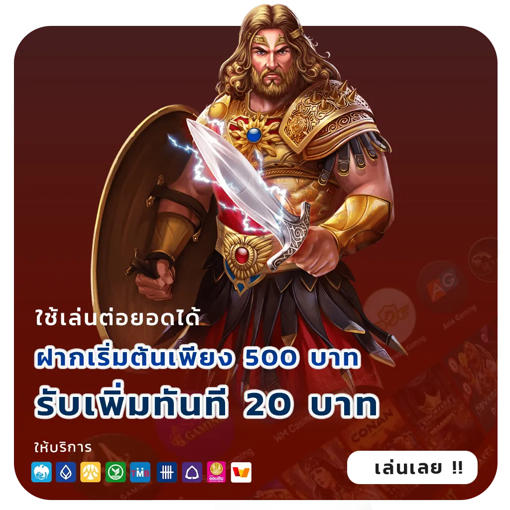 เว็บสล็อต289แตกง่าย
