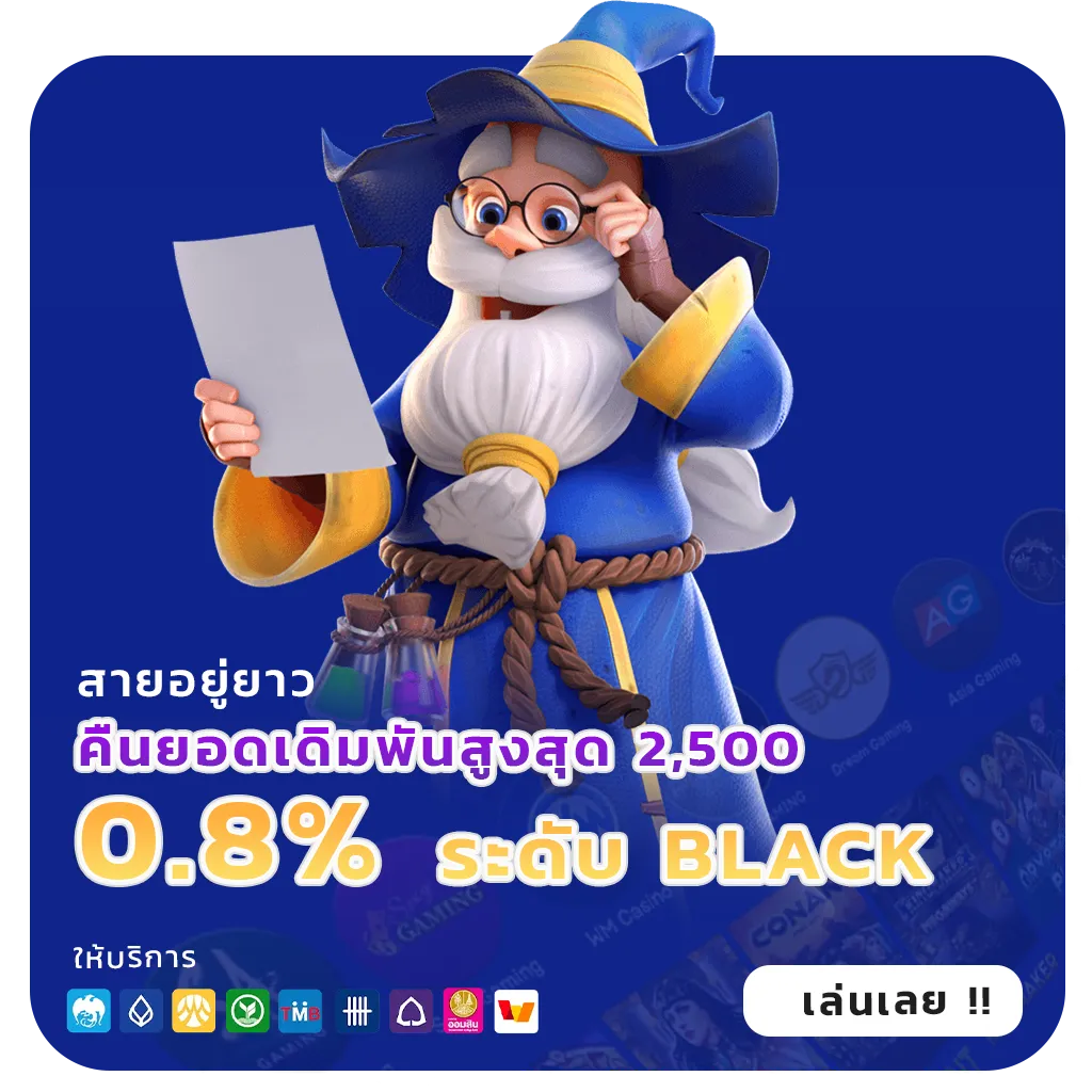 เว็บสล็อต289เว็บตรง