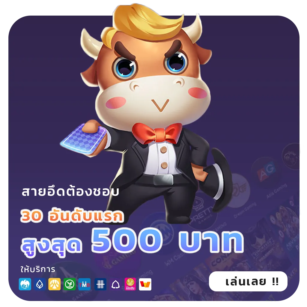 เว็บสล็อต289ล่าสุด