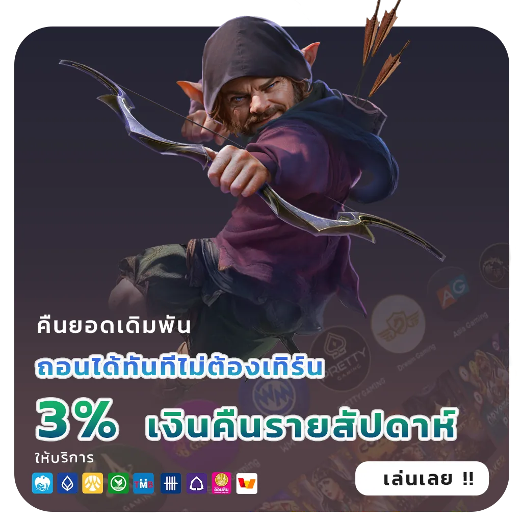 เว็บสล็อต289ออนไลน์